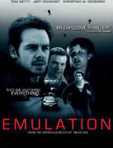 Emulation