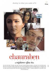 Постер Chaurahen