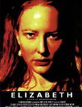 Постер из фильма "Елизавета" - 1