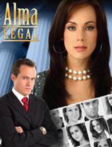 Правдивая душа