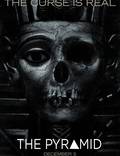 Постер из фильма "Пирамида" - 1