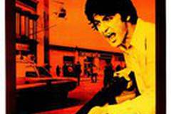 Собачий полдень