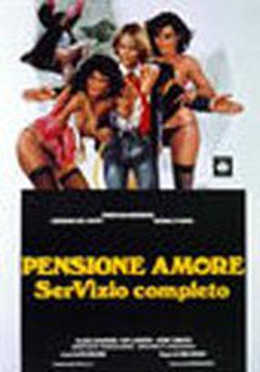 Pensione amore servizio completo