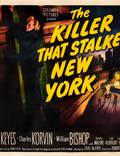 Постер из фильма "Убийца, запугавший Нью-Йорк" - 1