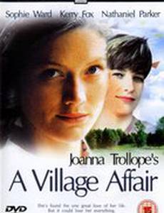 Деревенский роман