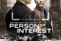 В поле зрения