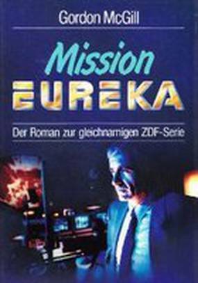 Миссия: Эврика
