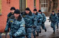 Кадр Восьмерка