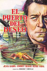 Постер Порт желаний