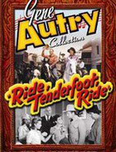 Ride Tenderfoot Ride