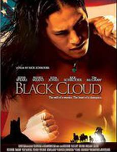 Черное облако