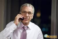 Кадр Майкл Клейтон