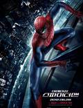 Постер из фильма "Новый Человек-паук" - 1