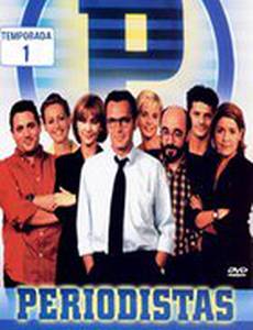 Журналисты