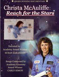Christa McAuliffe: Reach for the Stars