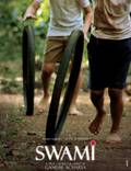 Постер из фильма "Свами" - 1