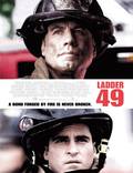Постер из фильма "Команда 49: Огненная лестница" - 1