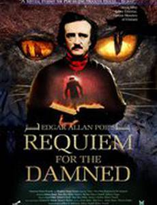 Реквием для проклятых (видео)