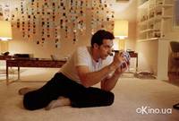 Кадр Страх «Икс»