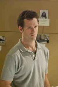 Кадр Прослушка