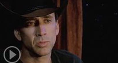 Международный тизер