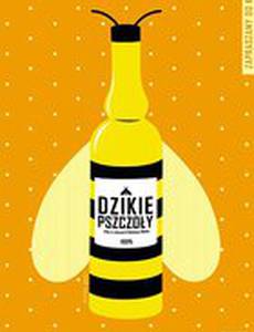 Дикие пчелы