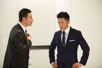 Кадр Я согласна