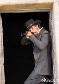 Кадр Аппалуза