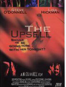 The Upsell