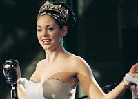 Кадр Королевы убийства