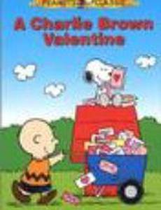 A Charlie Brown Valentine