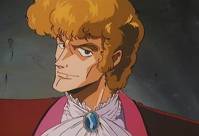 Кадр D: Охотник на вампиров (видео)