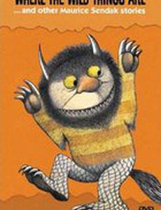 Там, где живут чудовища