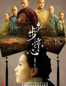 Поразительное на каждом шагу