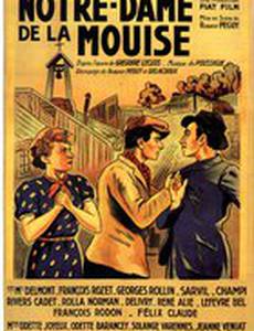 Notre-Dame de la mouise