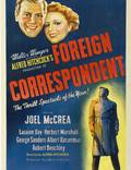 Постер из фильма "Иностранный корреспондент" - 1