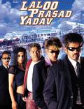 Постер из фильма "Падмашри, Лалу, Прасад и Ядав" - 1