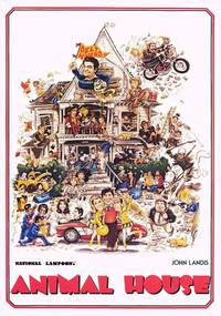 Постер Зверинец