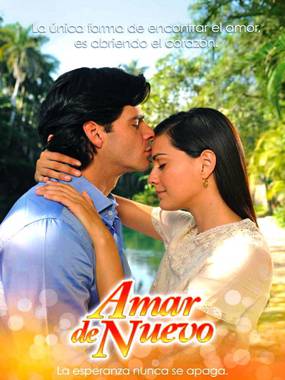 Полюбить снова