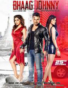 Беги, Джонни