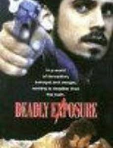 Смертельное разоблачение