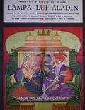 Постер из фильма "Волшебная лампа Аладдина" - 1