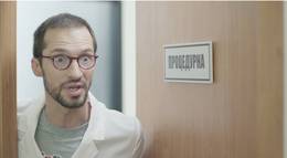 Кадр из фильма "F 63.9 Болезнь любви" - 1