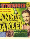 Постер из фильма "Энни Окли" - 1