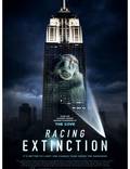 Постер из фильма "Гонка на вымирание" - 1