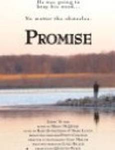Promise