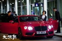 Кадр Мастер тай-цзи