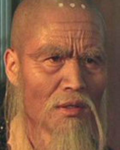 Енг Му квон фото