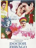 Постер из фильма "Доктор Живаго" - 1
