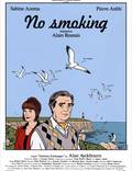 Постер из фильма "Курить/Не курить" - 1